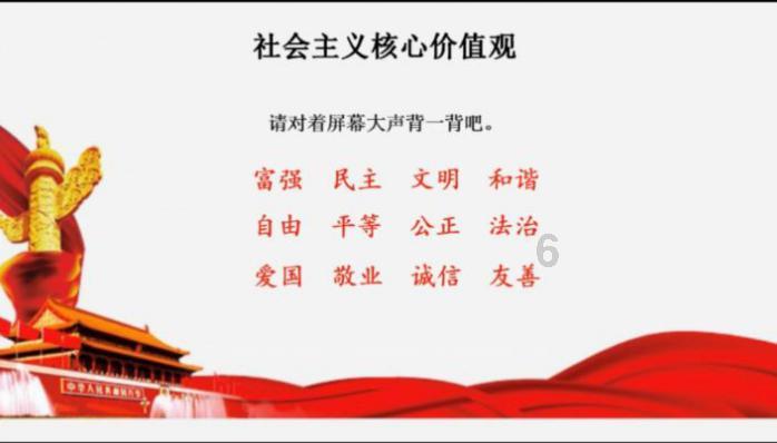 逃出诡异庄园