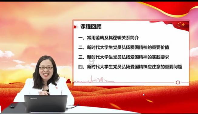 我的使命