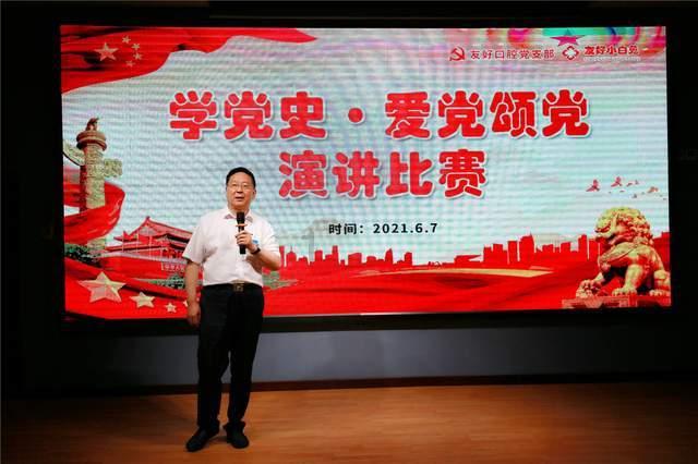 梁山县水泊街道开展“童心敬老·爱满腊八 以小爱之举,暖夕阳之寂”志愿服务活动